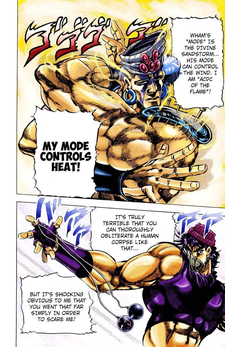 JoJo's Bizarre Adventure Part 2 - Battle Tendency (Official Colored) chapter 34 page 14