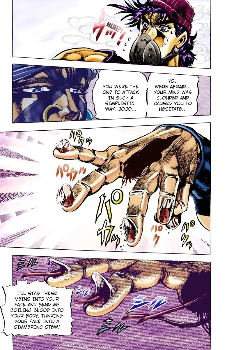 JoJo's Bizarre Adventure Part 2 - Battle Tendency (Official Colored) chapter 34 page 17