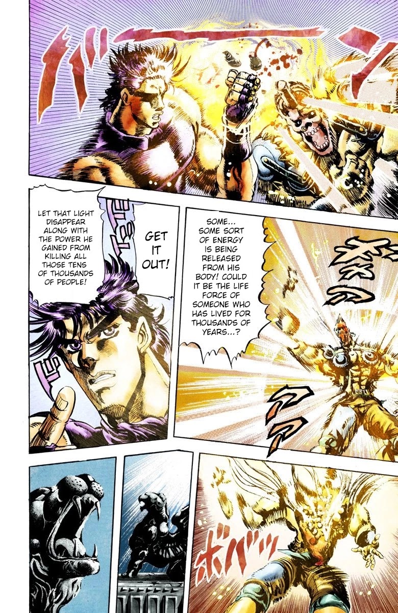 JoJo's Bizarre Adventure Part 2 - Battle Tendency (Official Colored) chapter 36 page 14