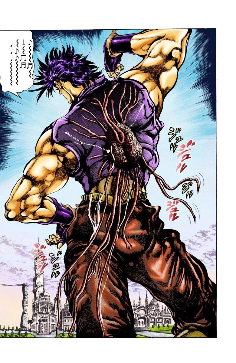 JoJo's Bizarre Adventure Part 2 - Battle Tendency (Official Colored) chapter 36 page 17