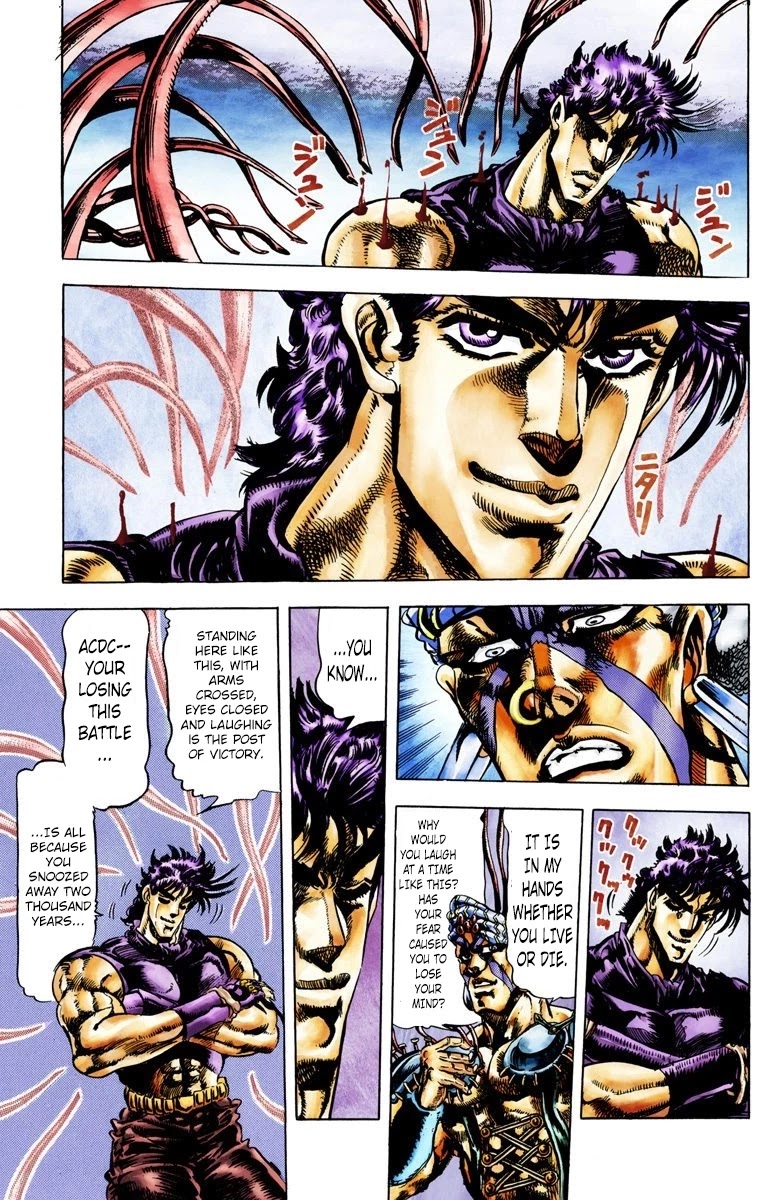 JoJo's Bizarre Adventure Part 2 - Battle Tendency (Official Colored) chapter 36 page 6