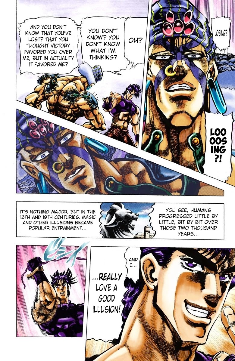 JoJo's Bizarre Adventure Part 2 - Battle Tendency (Official Colored) chapter 36 page 7