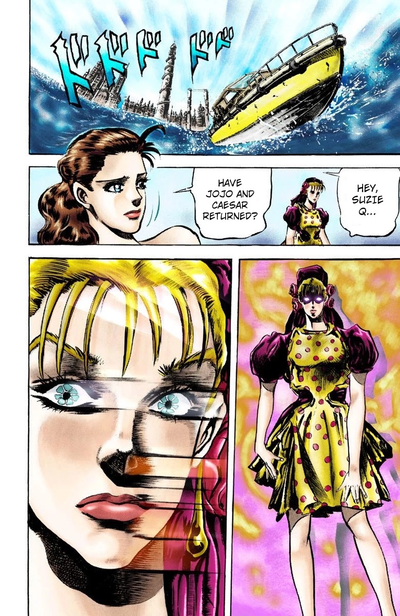 JoJo's Bizarre Adventure Part 2 - Battle Tendency (Official Colored) chapter 37 page 15