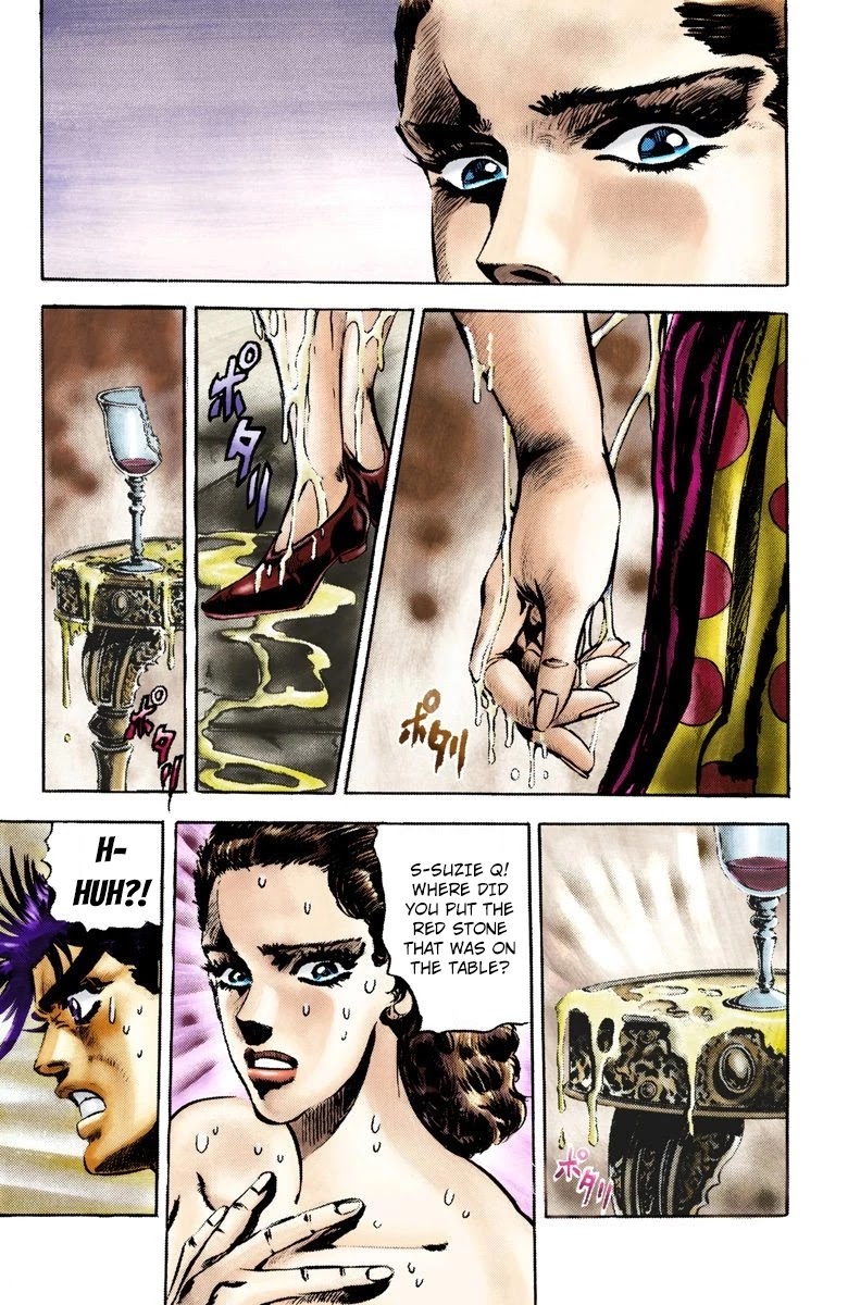 JoJo's Bizarre Adventure Part 2 - Battle Tendency (Official Colored) chapter 37 page 16