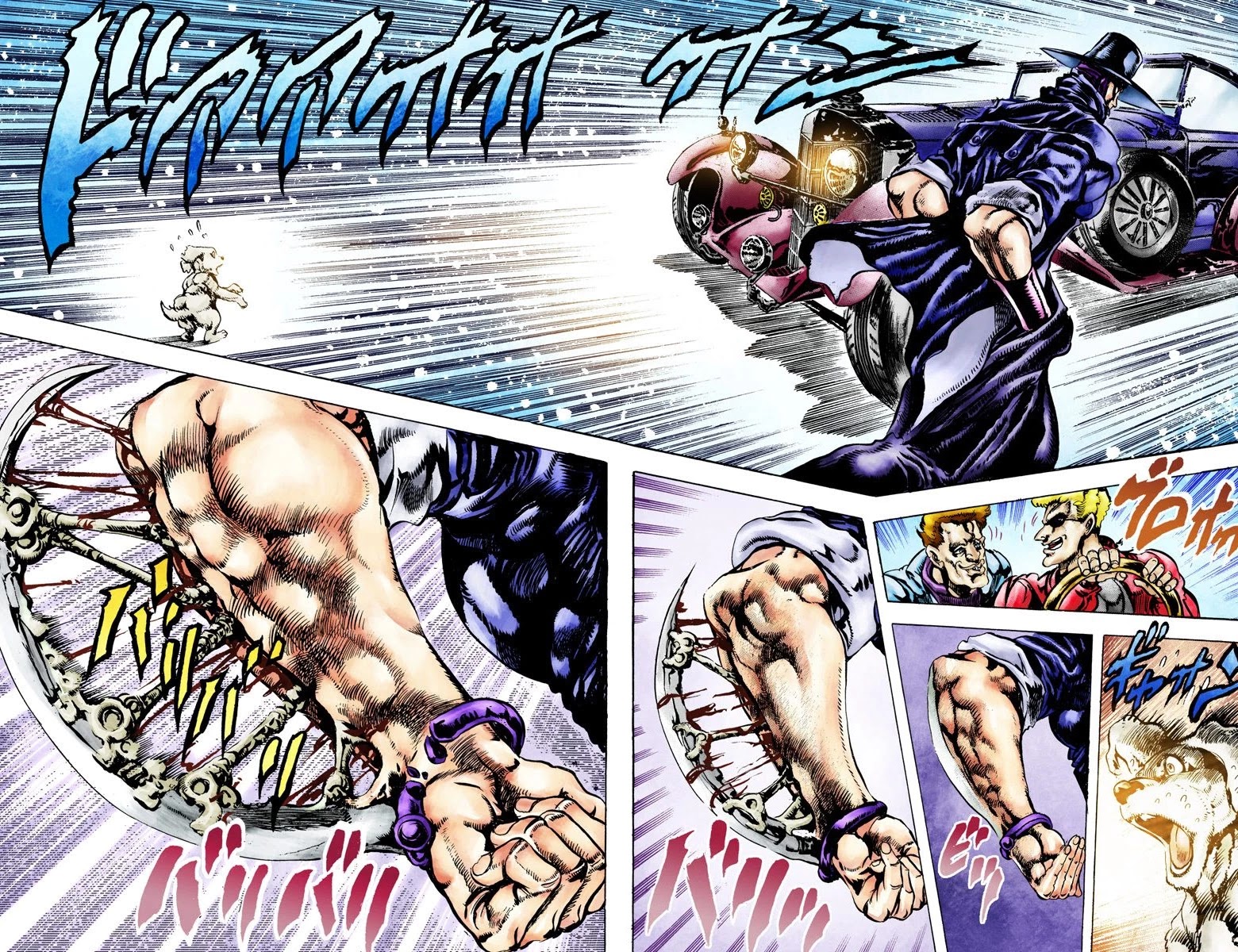 JoJo's Bizarre Adventure Part 2 - Battle Tendency (Official Colored) chapter 39 page 15