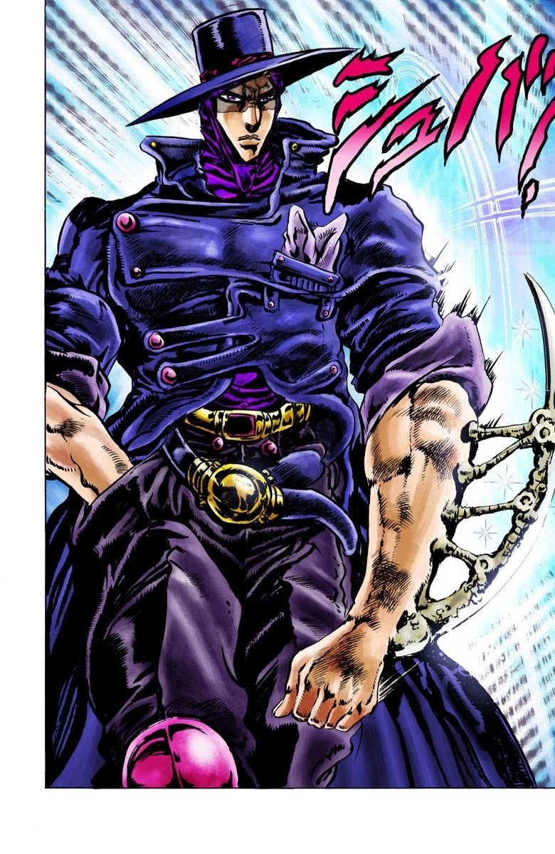 JoJo's Bizarre Adventure Part 2 - Battle Tendency (Official Colored) chapter 39 page 16