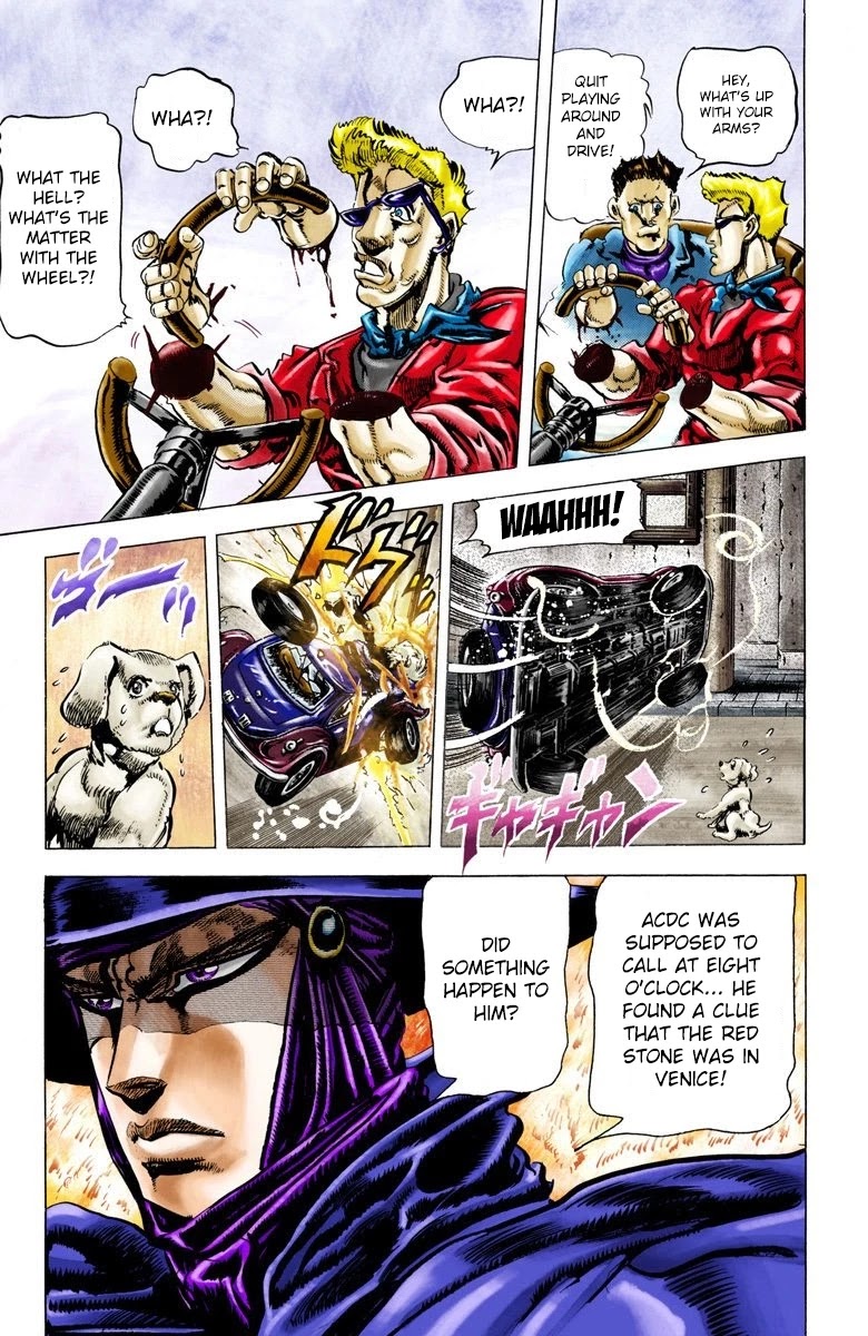 JoJo's Bizarre Adventure Part 2 - Battle Tendency (Official Colored) chapter 39 page 17