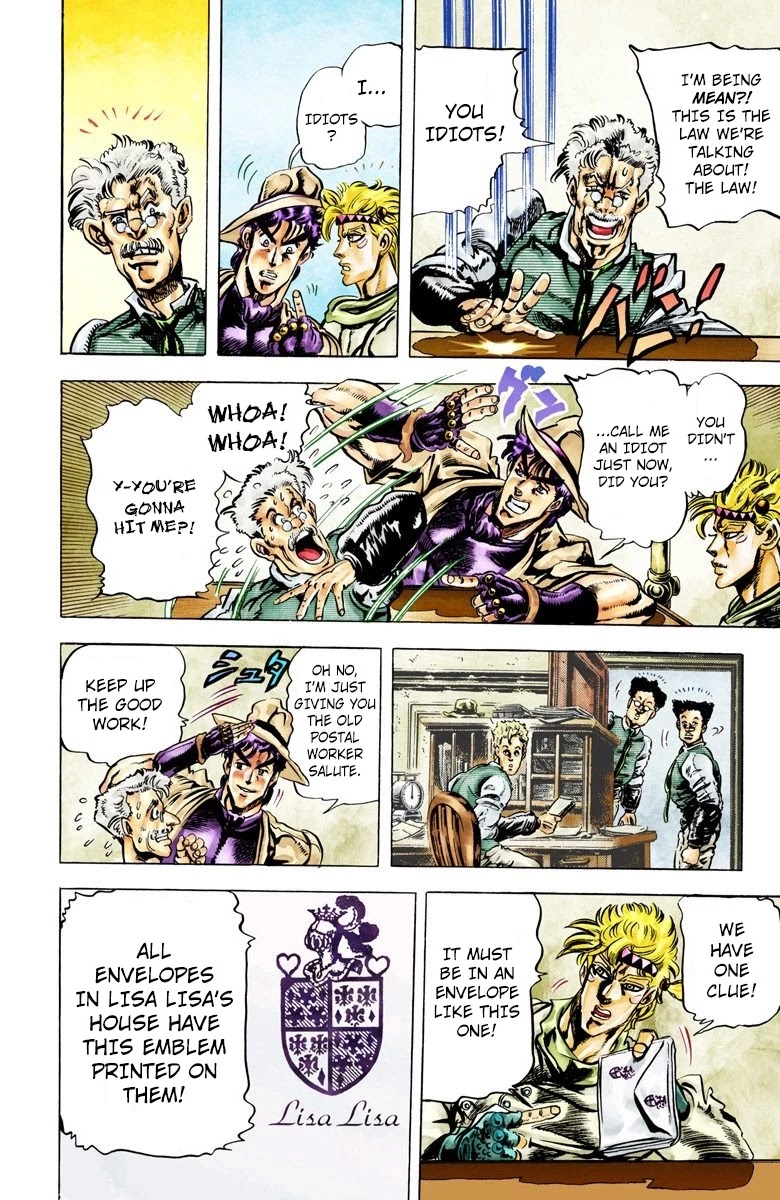 JoJo's Bizarre Adventure Part 2 - Battle Tendency (Official Colored) chapter 39 page 4