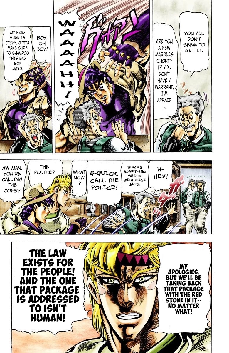 JoJo's Bizarre Adventure Part 2 - Battle Tendency (Official Colored) chapter 39 page 5