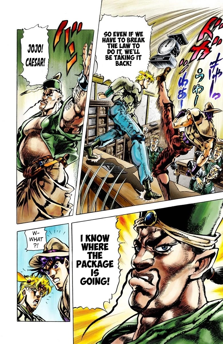 JoJo's Bizarre Adventure Part 2 - Battle Tendency (Official Colored) chapter 39 page 6