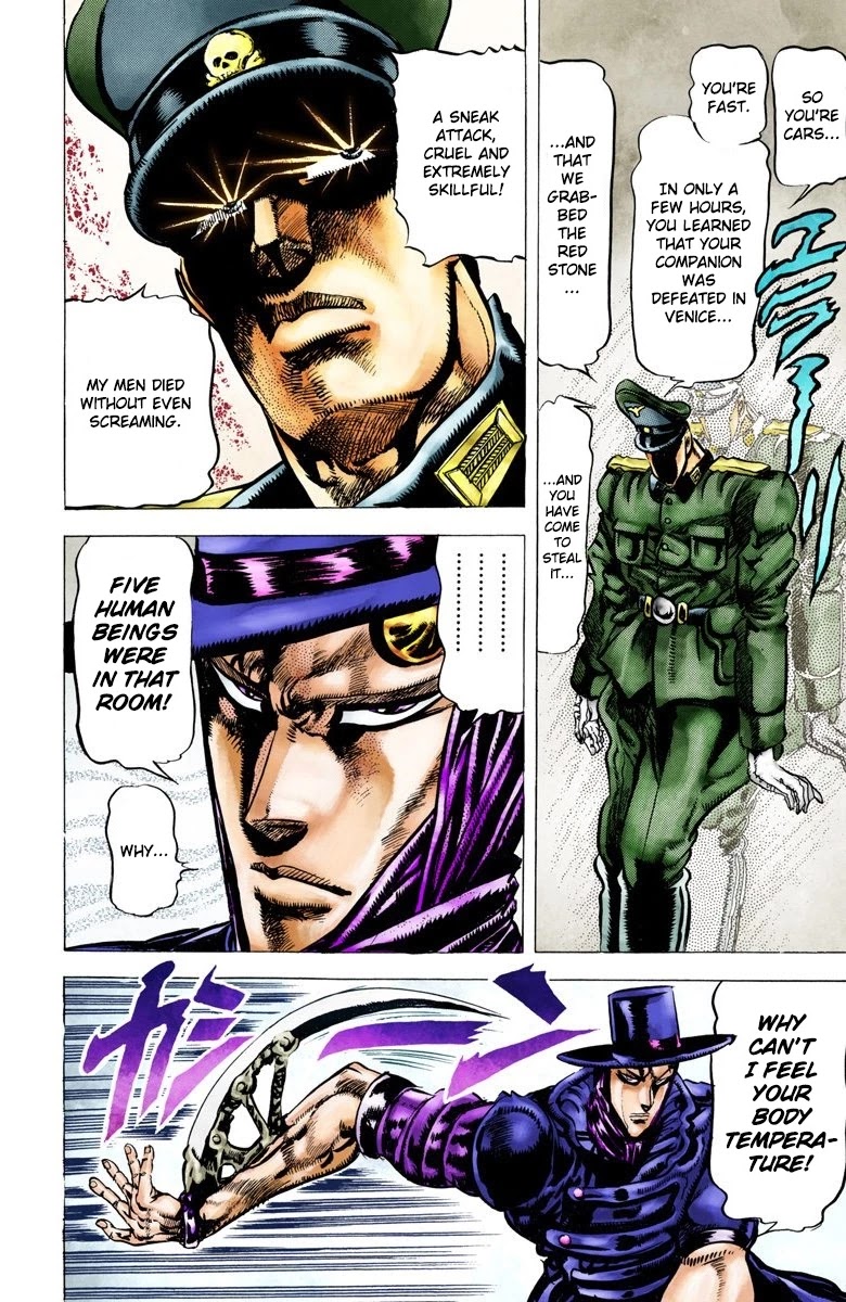 JoJo's Bizarre Adventure Part 2 - Battle Tendency (Official Colored) chapter 40 page 15