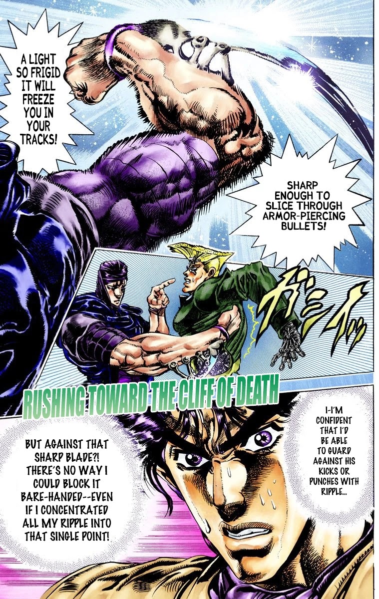 JoJo's Bizarre Adventure Part 2 - Battle Tendency (Official Colored) chapter 42 page 1