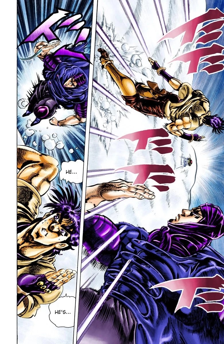 JoJo's Bizarre Adventure Part 2 - Battle Tendency (Official Colored) chapter 42 page 11