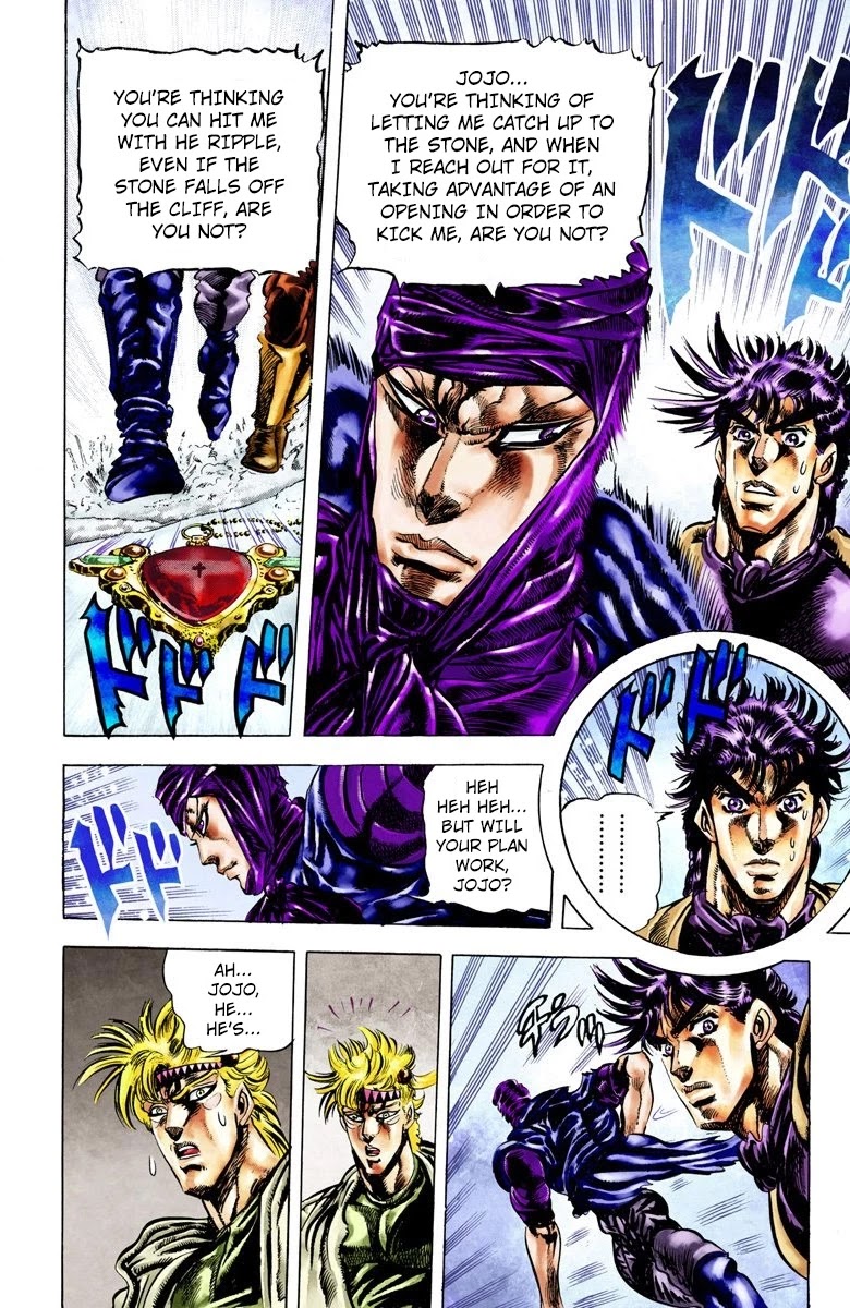 JoJo's Bizarre Adventure Part 2 - Battle Tendency (Official Colored) chapter 42 page 13