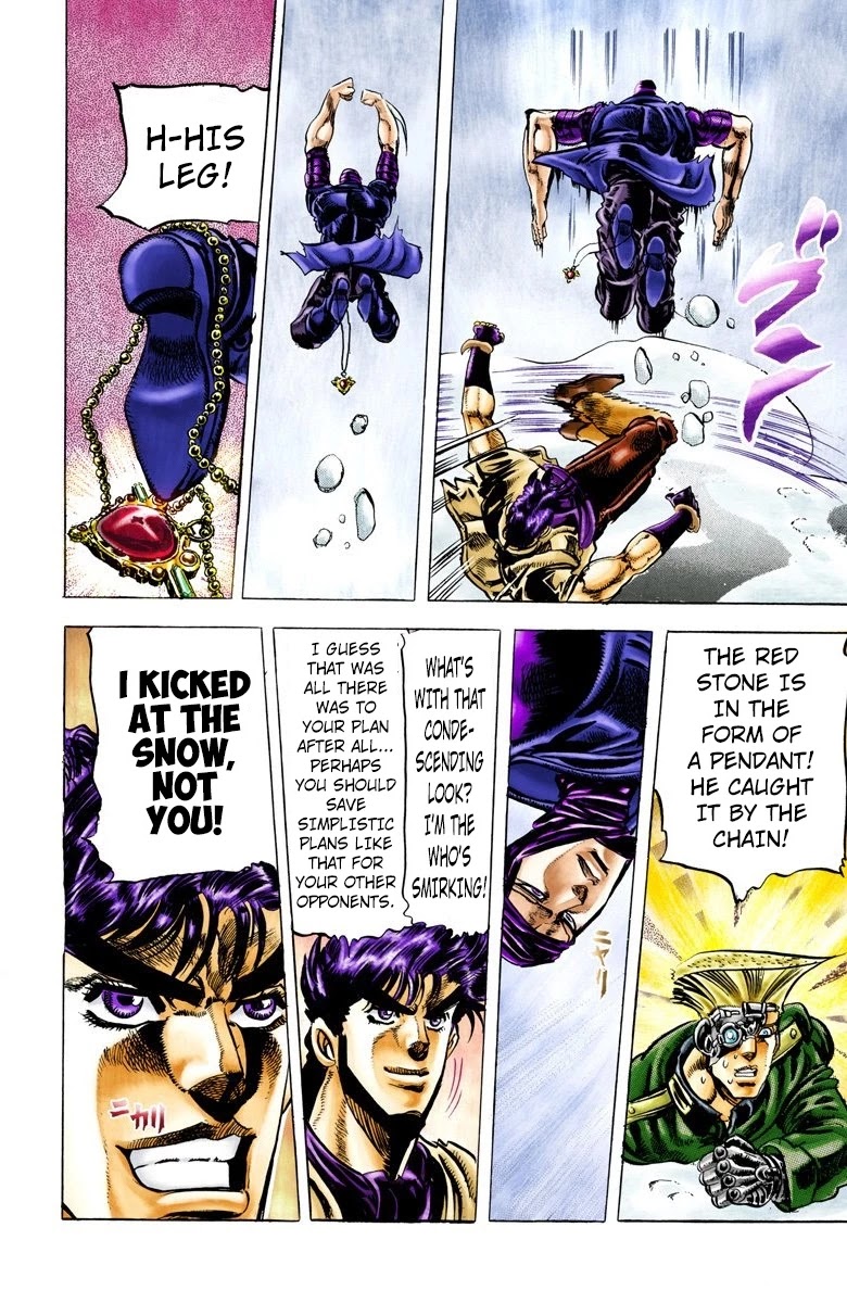 JoJo's Bizarre Adventure Part 2 - Battle Tendency (Official Colored) chapter 42 page 15