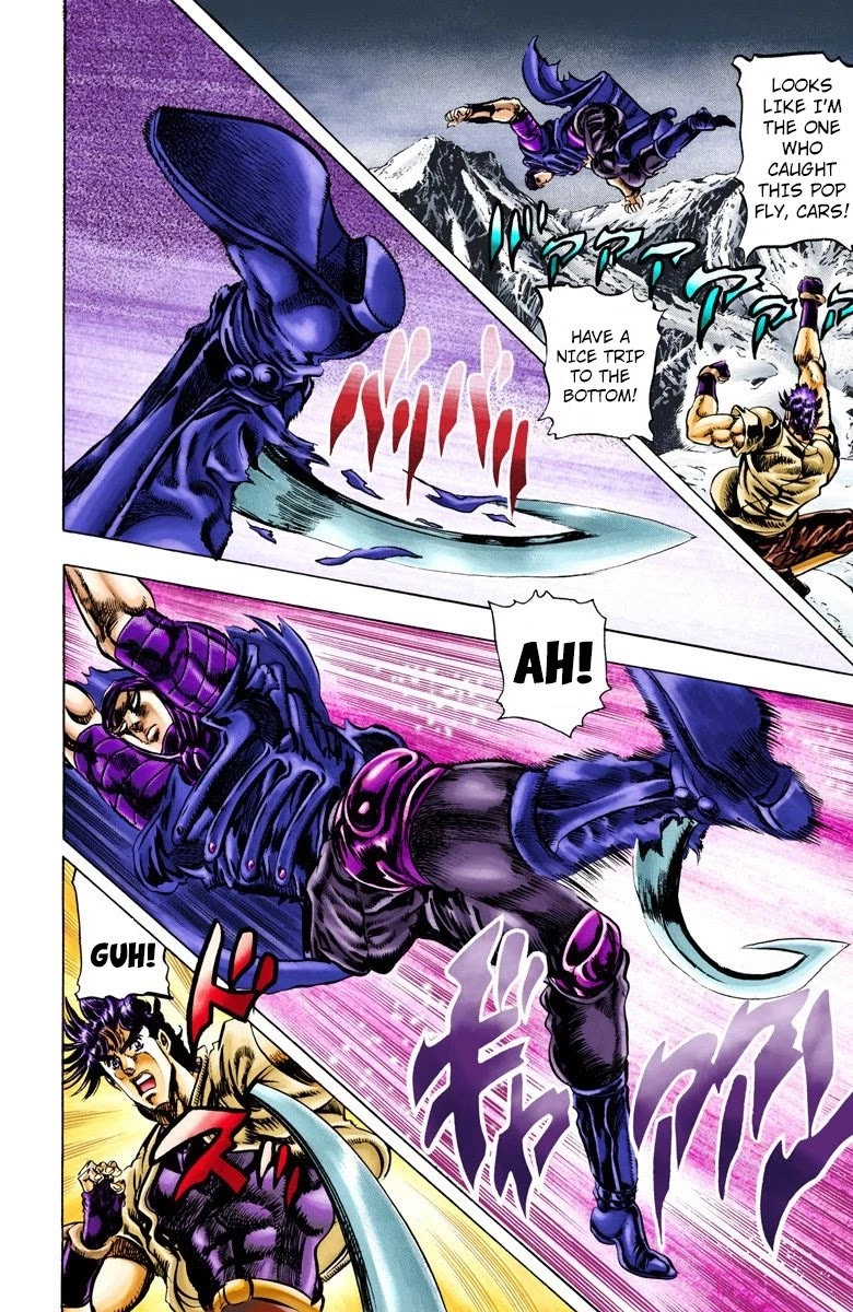 JoJo's Bizarre Adventure Part 2 - Battle Tendency (Official Colored) chapter 42 page 17