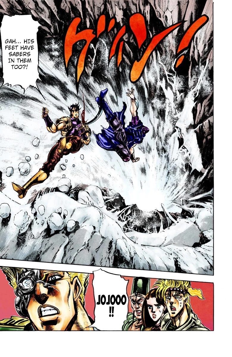 JoJo's Bizarre Adventure Part 2 - Battle Tendency (Official Colored) chapter 42 page 18