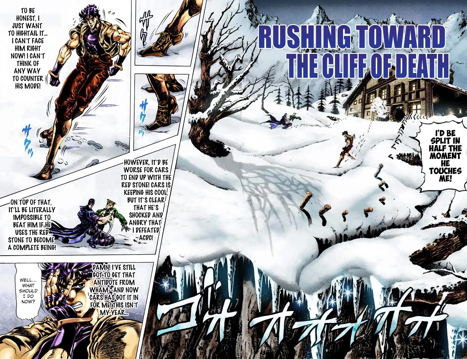 JoJo's Bizarre Adventure Part 2 - Battle Tendency (Official Colored) chapter 42 page 2