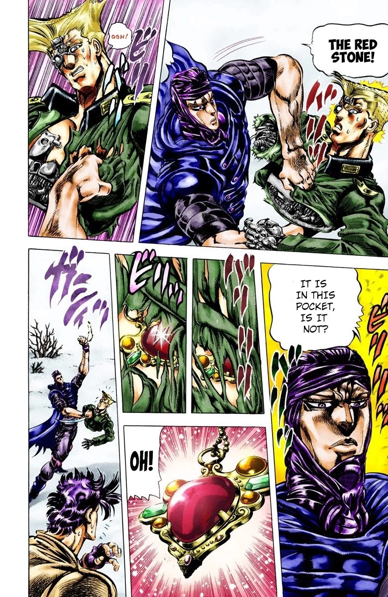 JoJo's Bizarre Adventure Part 2 - Battle Tendency (Official Colored) chapter 42 page 3