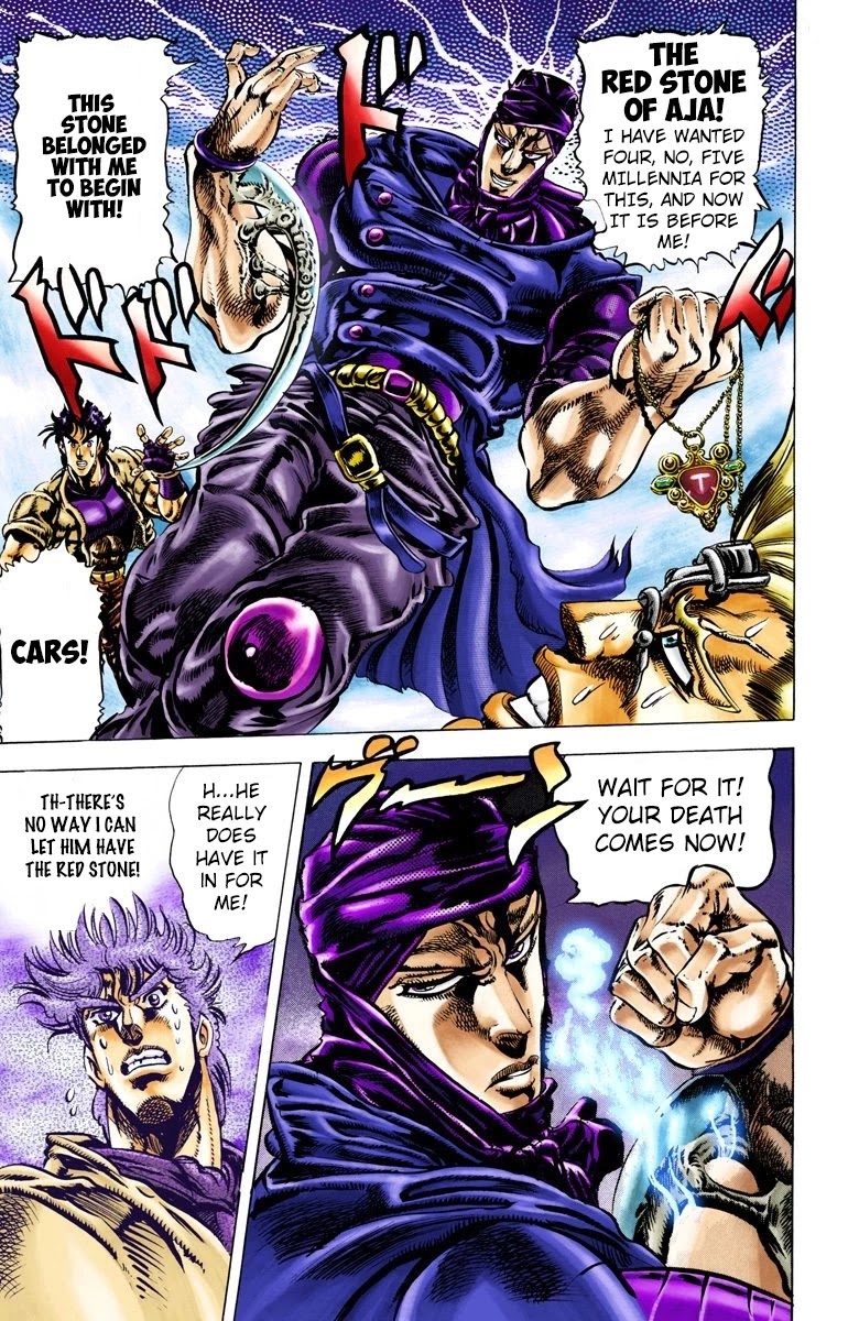 JoJo's Bizarre Adventure Part 2 - Battle Tendency (Official Colored) chapter 42 page 4