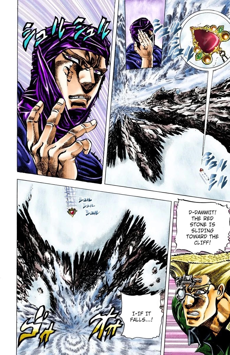 JoJo's Bizarre Adventure Part 2 - Battle Tendency (Official Colored) chapter 42 page 9