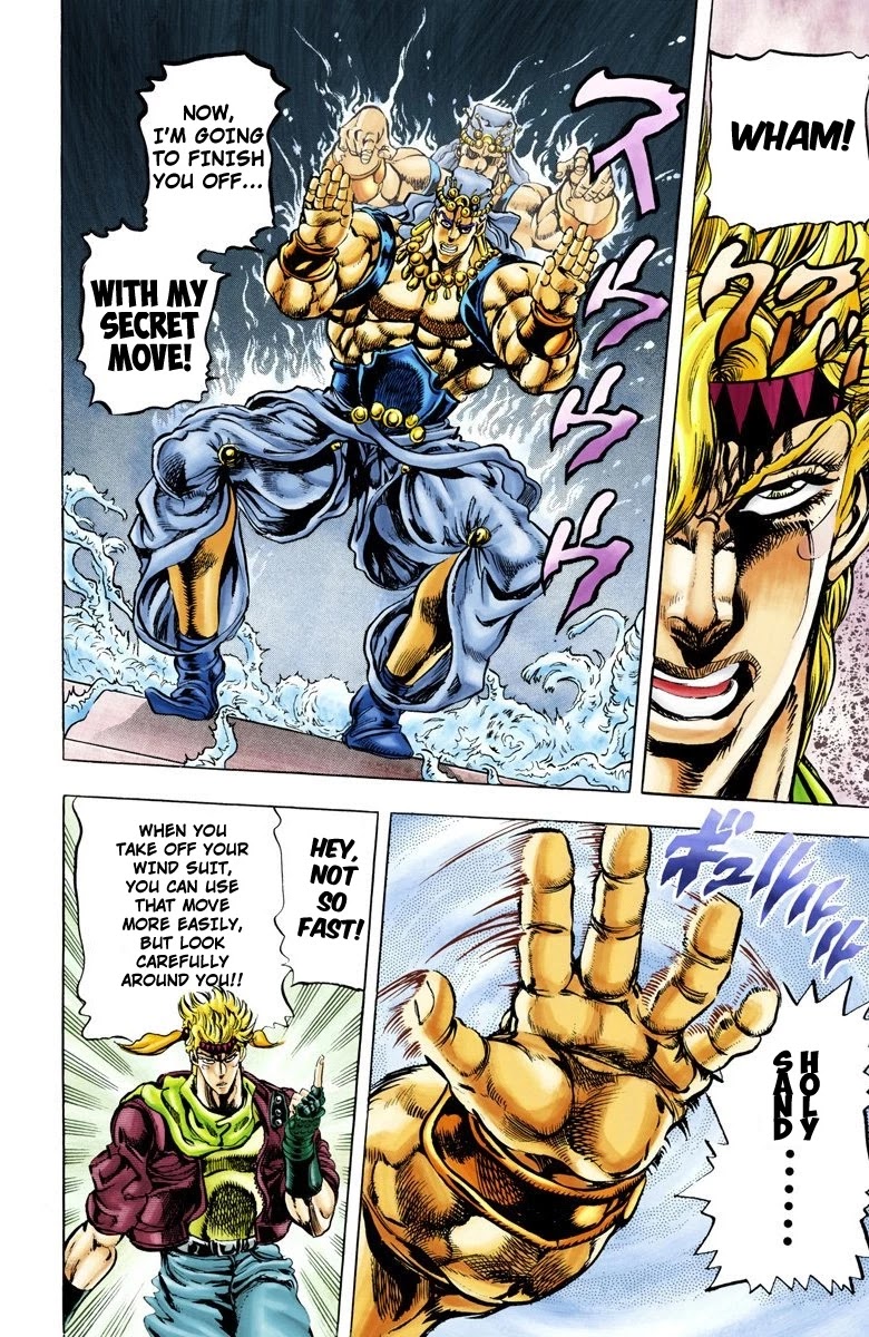 JoJo's Bizarre Adventure Part 2 - Battle Tendency (Official Colored) chapter 47 page 12