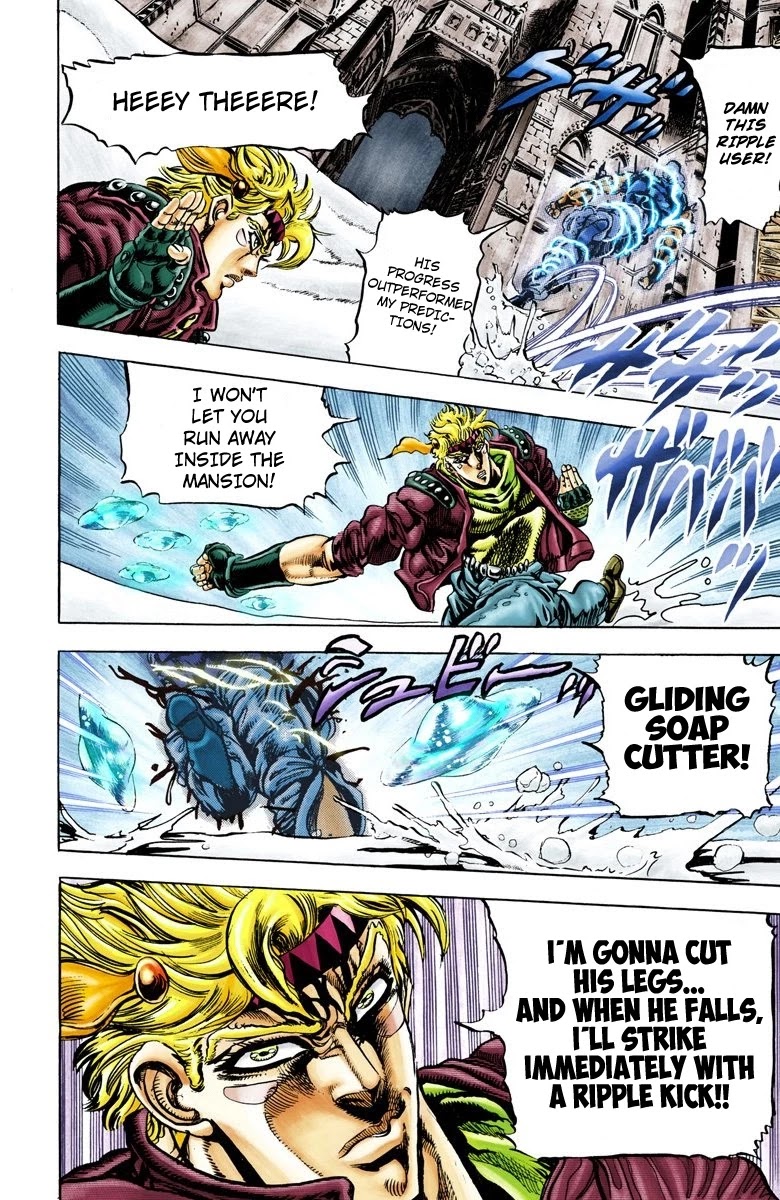 JoJo's Bizarre Adventure Part 2 - Battle Tendency (Official Colored) chapter 47 page 4