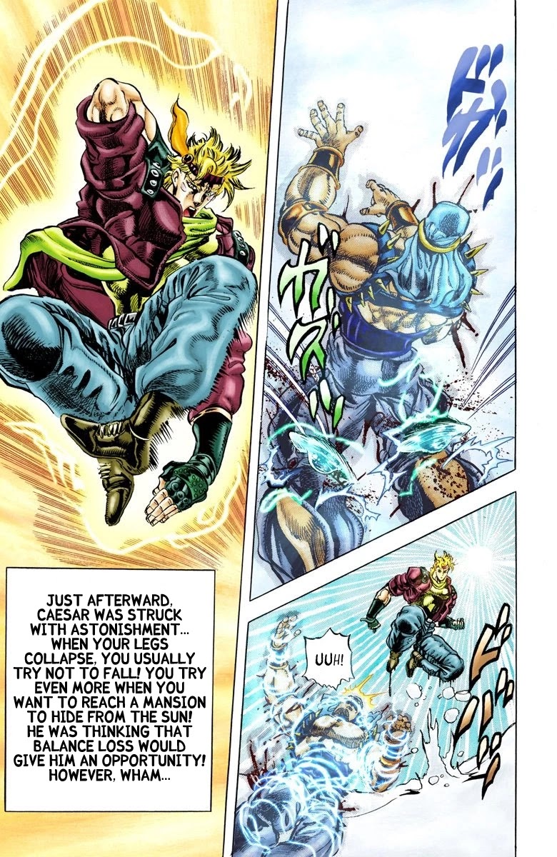 JoJo's Bizarre Adventure Part 2 - Battle Tendency (Official Colored) chapter 47 page 5