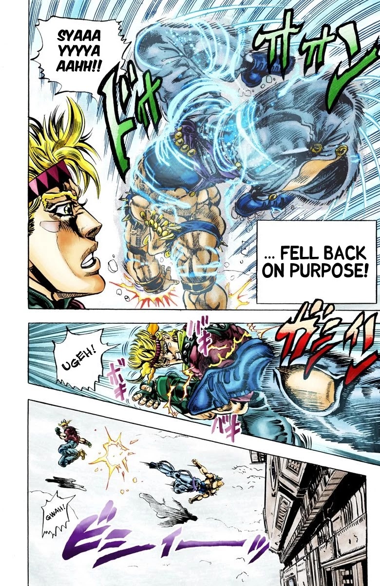 JoJo's Bizarre Adventure Part 2 - Battle Tendency (Official Colored) chapter 47 page 6