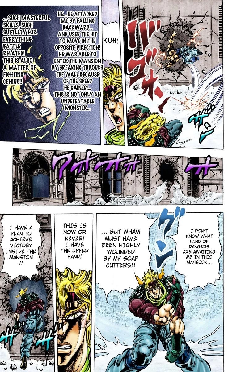 JoJo's Bizarre Adventure Part 2 - Battle Tendency (Official Colored) chapter 47 page 7