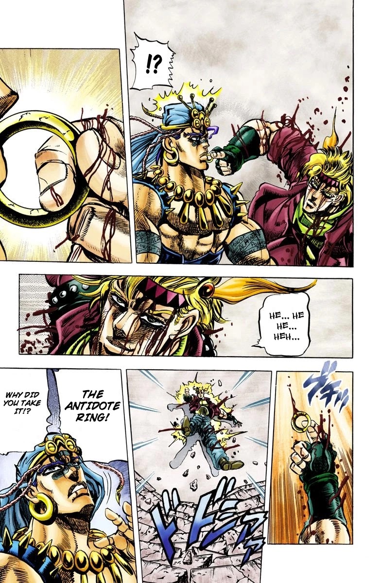 JoJo's Bizarre Adventure Part 2 - Battle Tendency (Official Colored) chapter 48 page 11