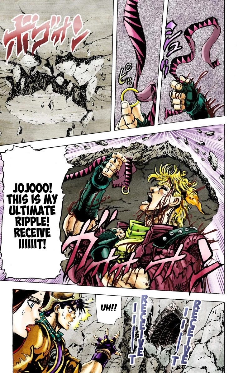 JoJo's Bizarre Adventure Part 2 - Battle Tendency (Official Colored) chapter 48 page 15