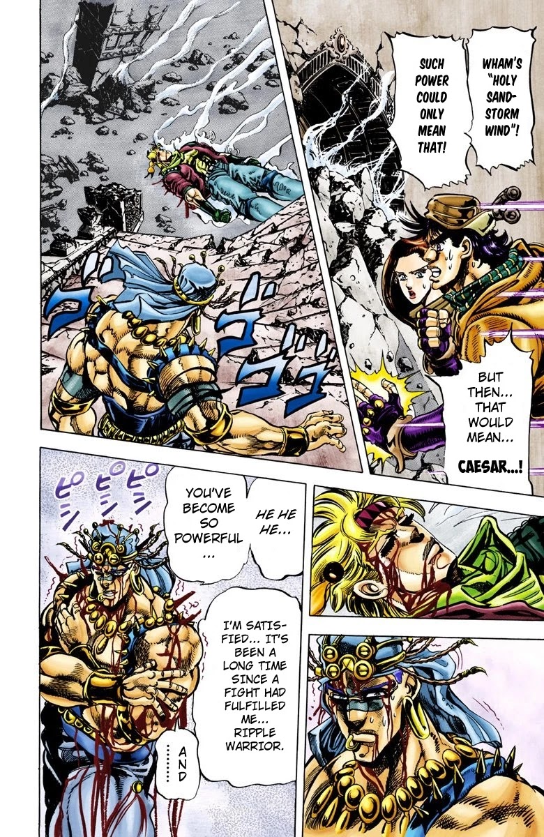 JoJo's Bizarre Adventure Part 2 - Battle Tendency (Official Colored) chapter 48 page 4