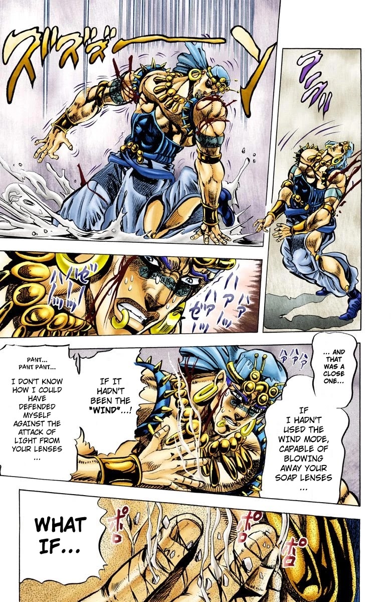 JoJo's Bizarre Adventure Part 2 - Battle Tendency (Official Colored) chapter 48 page 5