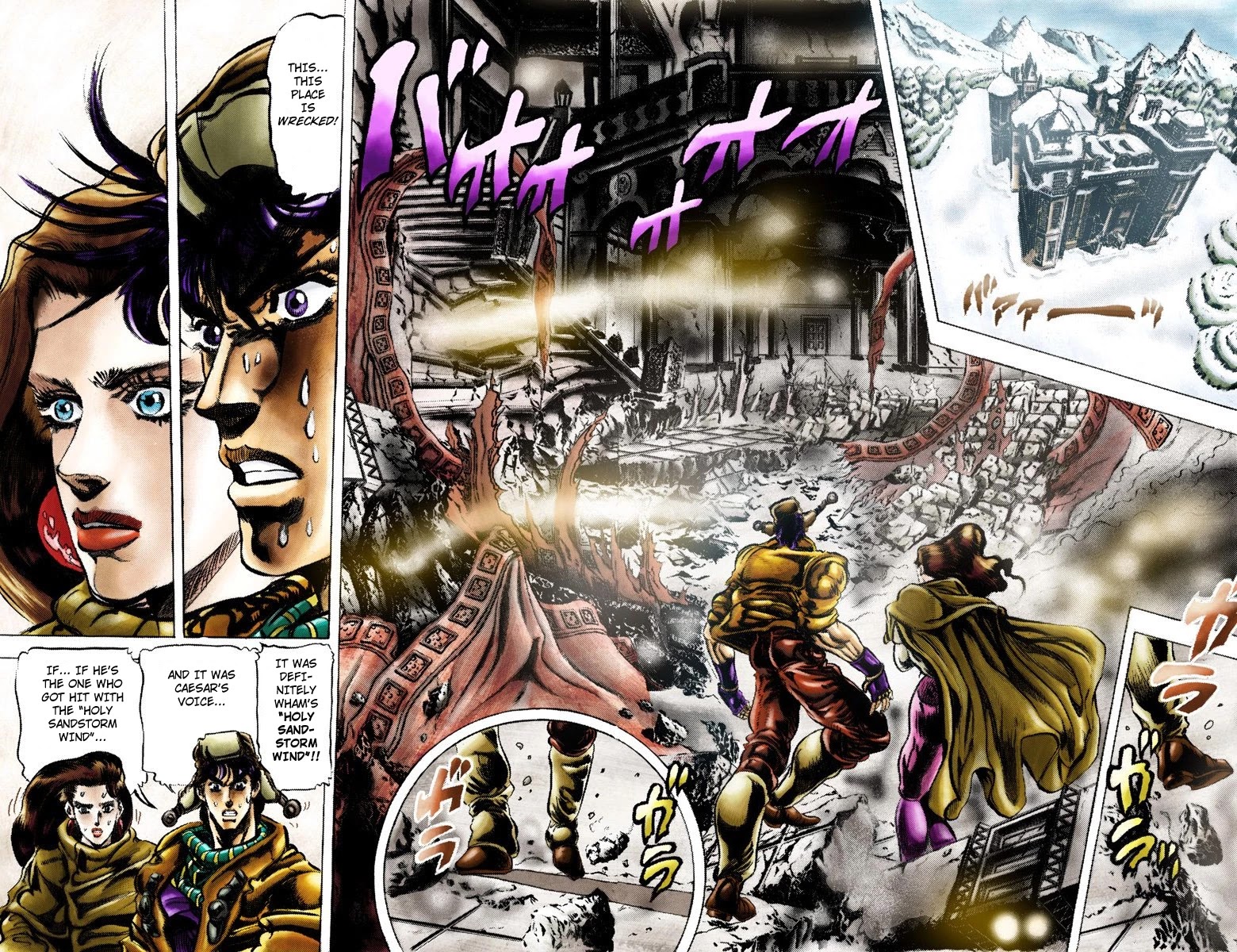 JoJo's Bizarre Adventure Part 2 - Battle Tendency (Official Colored) chapter 49 page 2