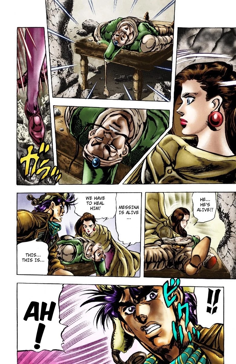 JoJo's Bizarre Adventure Part 2 - Battle Tendency (Official Colored) chapter 49 page 3