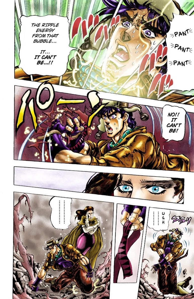 JoJo's Bizarre Adventure Part 2 - Battle Tendency (Official Colored) chapter 49 page 7