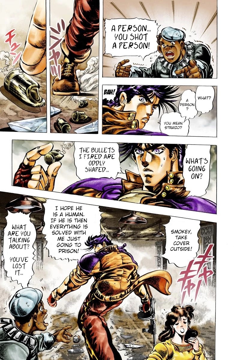 JoJo's Bizarre Adventure Part 2 - Battle Tendency (Official Colored) chapter 5 page 4