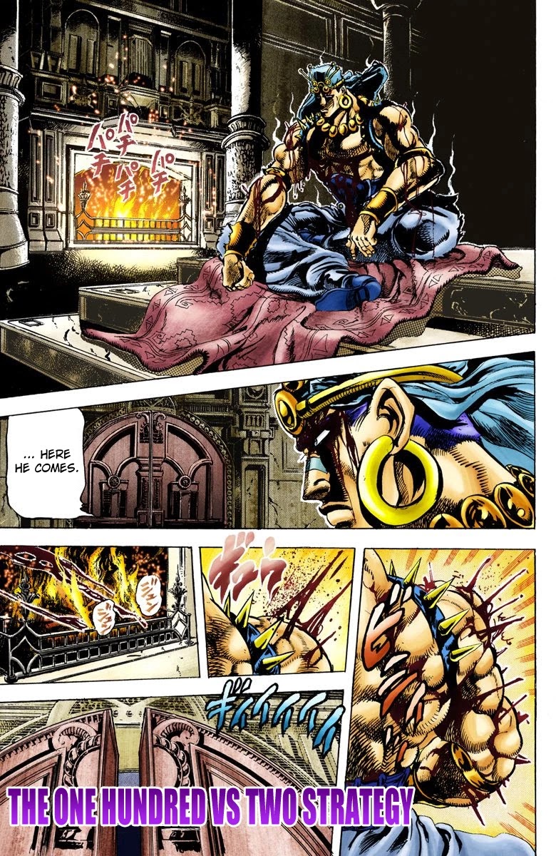 JoJo's Bizarre Adventure Part 2 - Battle Tendency (Official Colored) chapter 51 page 1