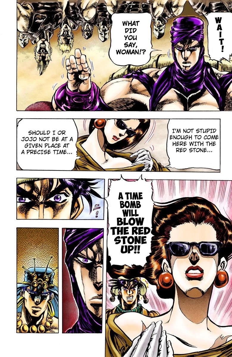 JoJo's Bizarre Adventure Part 2 - Battle Tendency (Official Colored) chapter 51 page 12