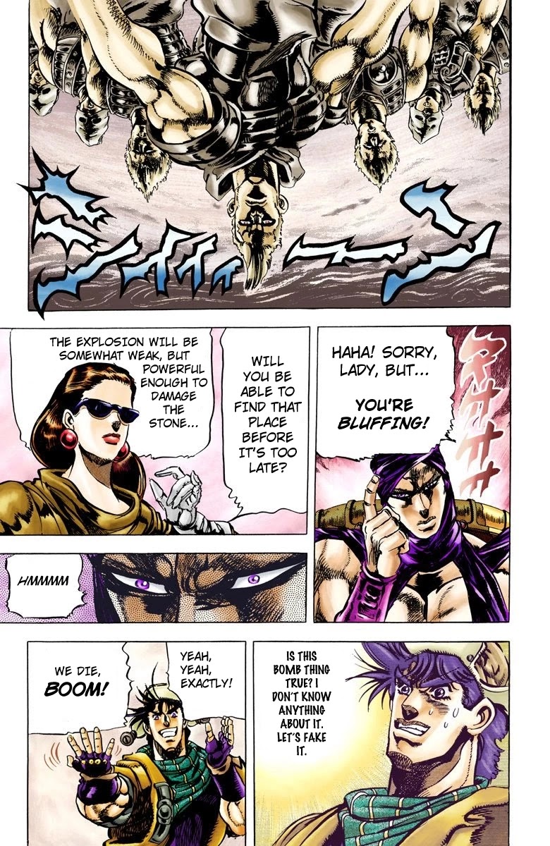 JoJo's Bizarre Adventure Part 2 - Battle Tendency (Official Colored) chapter 51 page 13