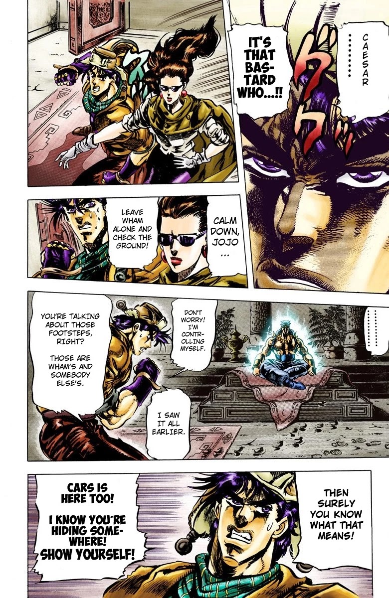 JoJo's Bizarre Adventure Part 2 - Battle Tendency (Official Colored) chapter 51 page 3