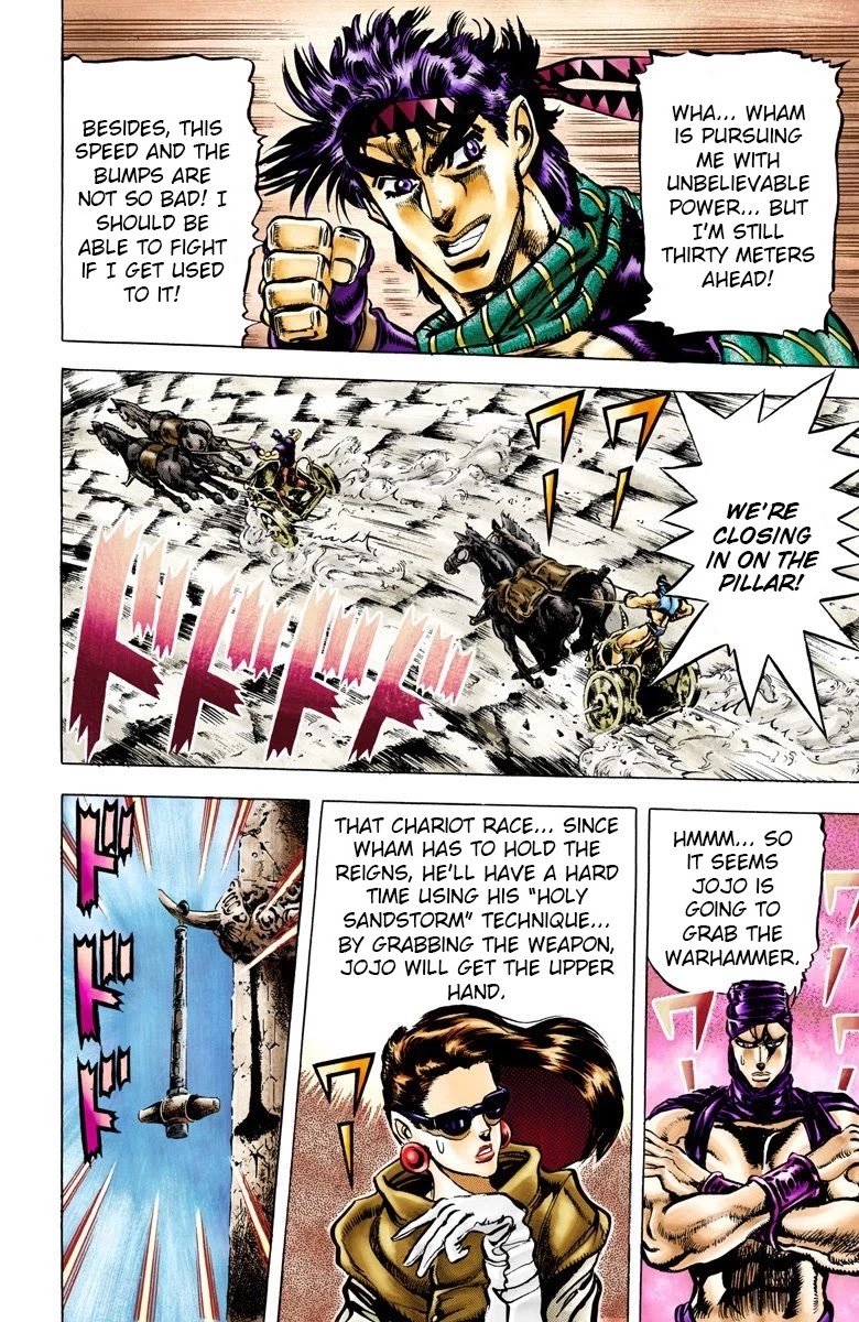 JoJo's Bizarre Adventure Part 2 - Battle Tendency (Official Colored) chapter 54 page 15