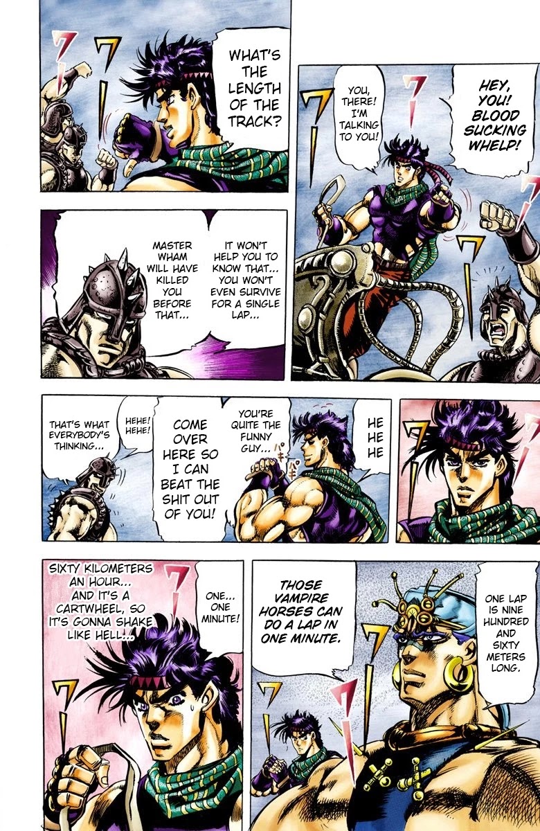 JoJo's Bizarre Adventure Part 2 - Battle Tendency (Official Colored) chapter 54 page 4