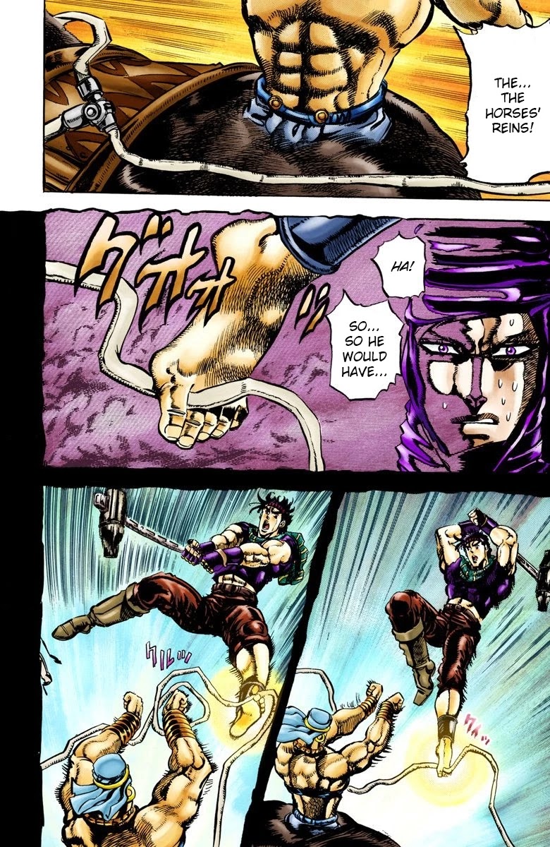 JoJo's Bizarre Adventure Part 2 - Battle Tendency (Official Colored) chapter 56 page 17