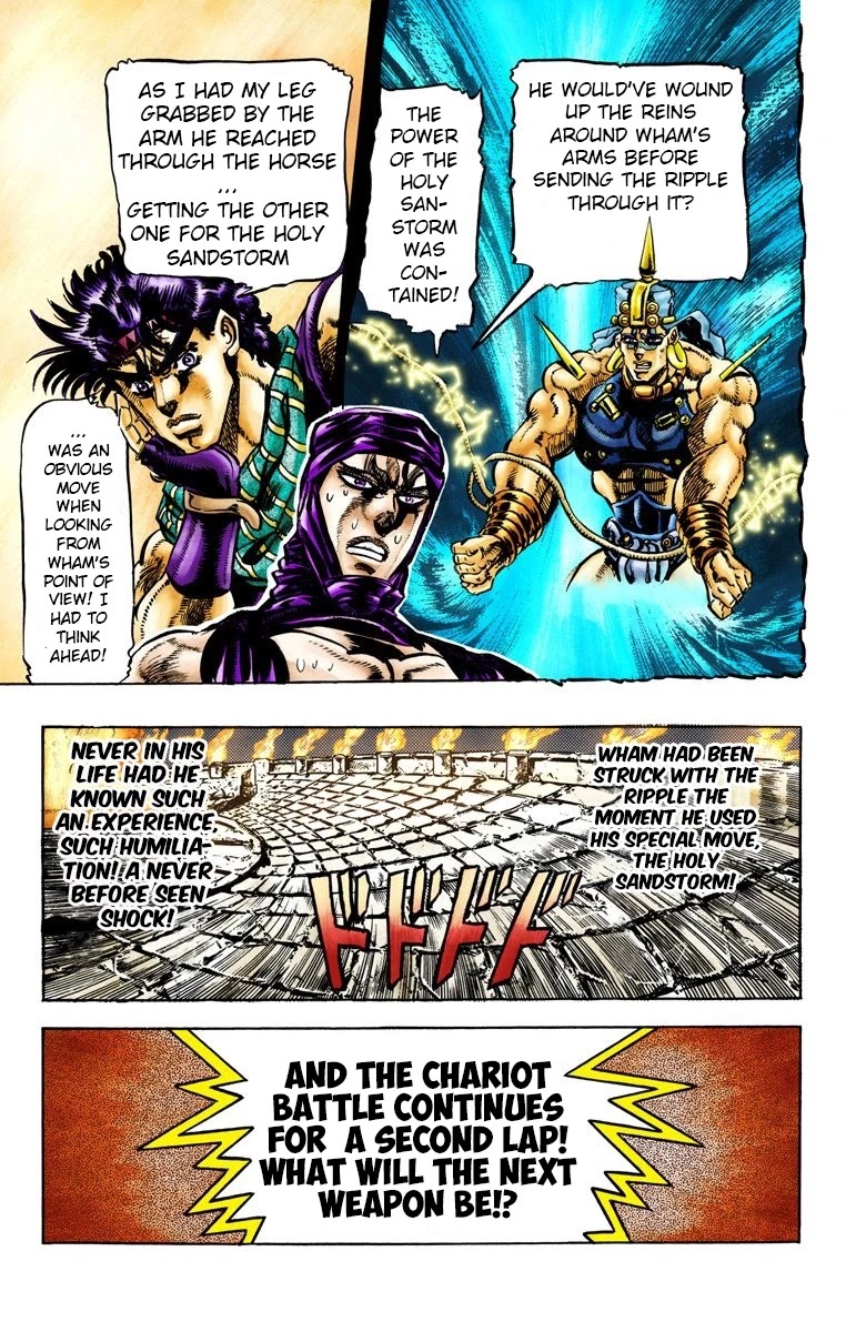 JoJo's Bizarre Adventure Part 2 - Battle Tendency (Official Colored) chapter 56 page 18