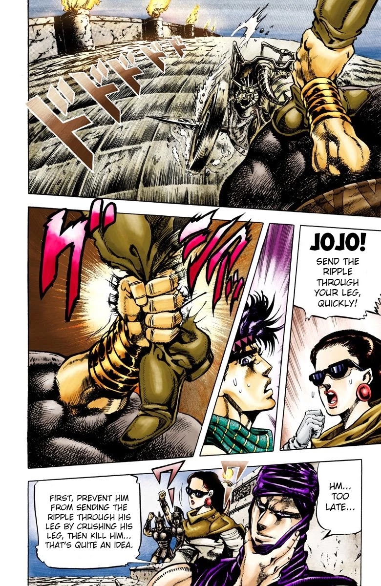 JoJo's Bizarre Adventure Part 2 - Battle Tendency (Official Colored) chapter 56 page 3