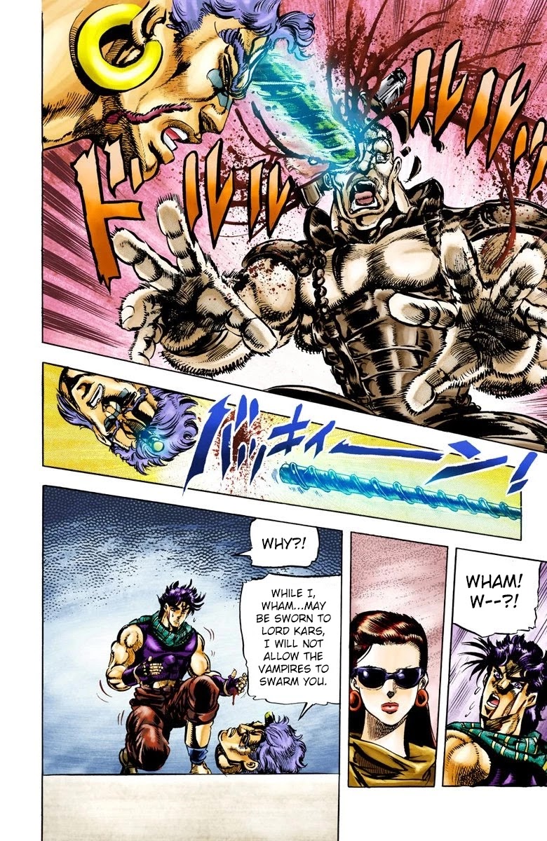 JoJo's Bizarre Adventure Part 2 - Battle Tendency (Official Colored) chapter 60 page 11