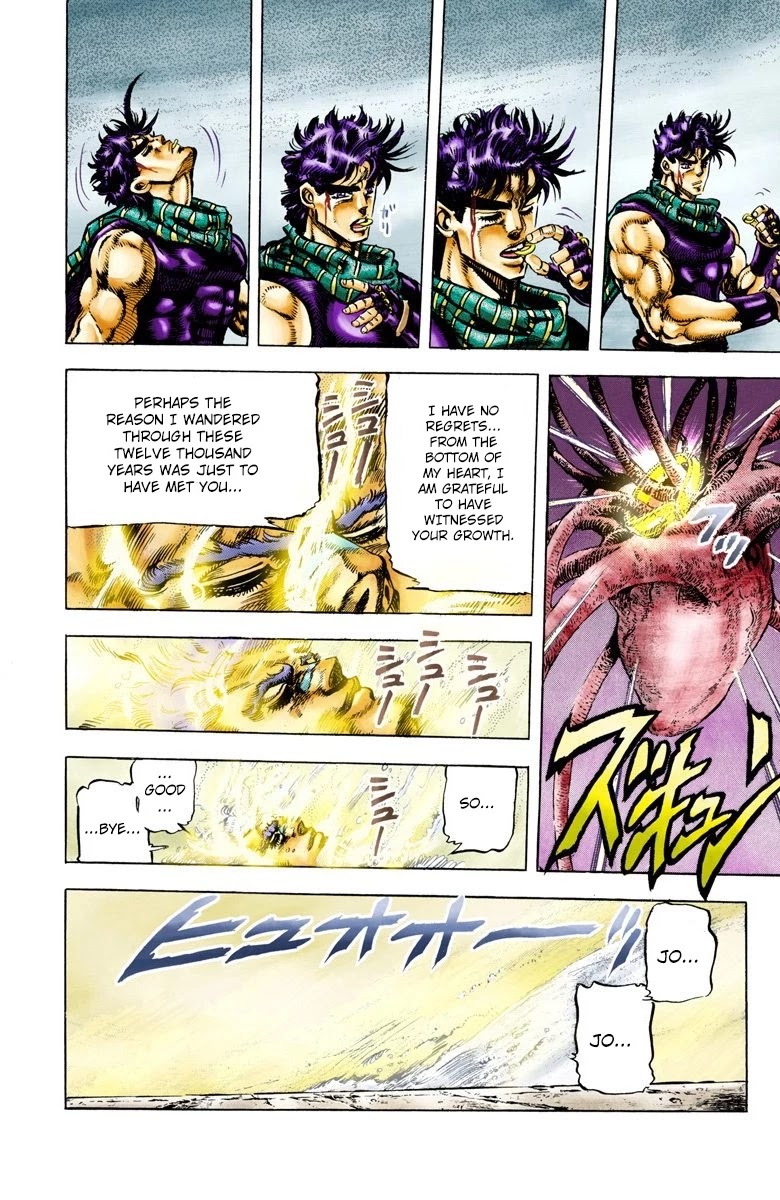 JoJo's Bizarre Adventure Part 2 - Battle Tendency (Official Colored) chapter 60 page 13