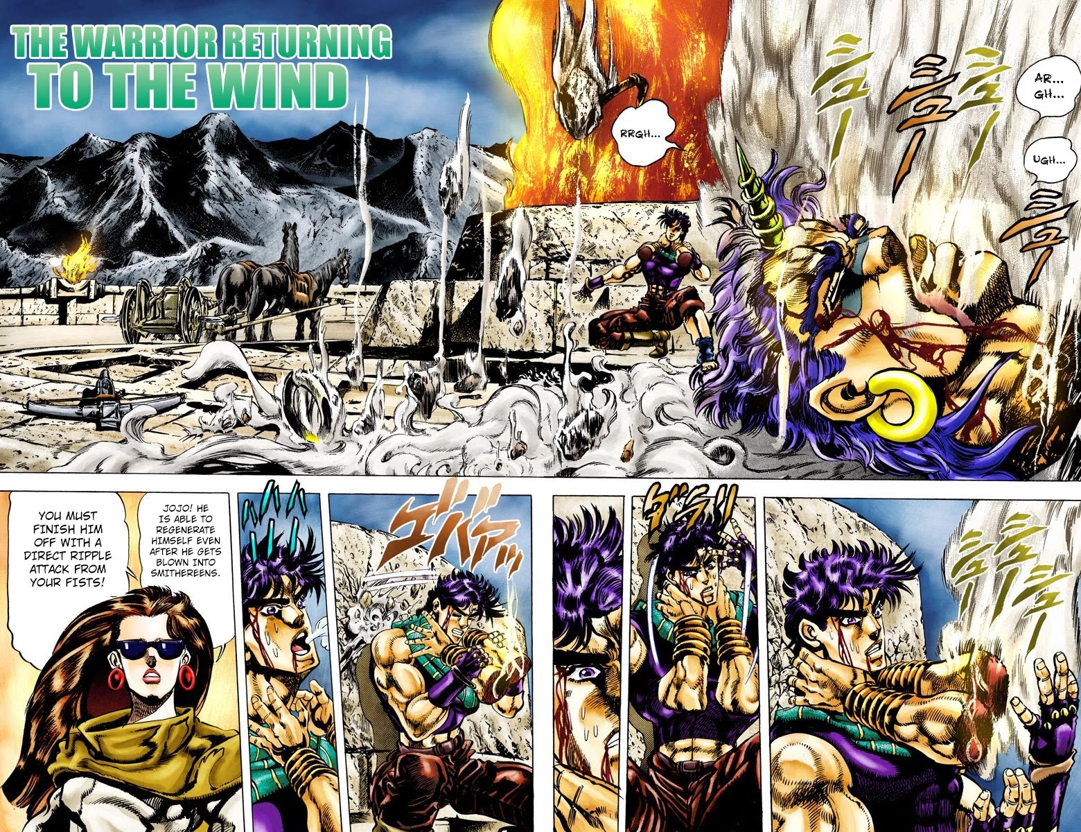 JoJo's Bizarre Adventure Part 2 - Battle Tendency (Official Colored) chapter 60 page 2